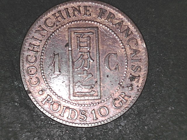 French-Indochina-1c-1884?